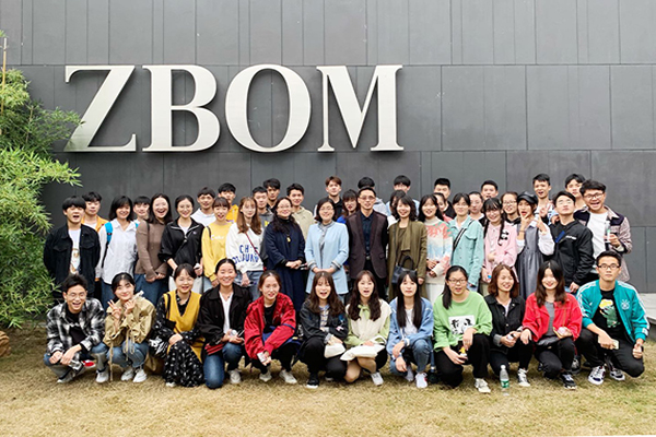 土木与环境工程学院开展工业设计专业师生赴志邦家居股份有限公司参观见习活动