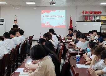 主题教育进行时|城市建设学院开展毕业生主题教育专题党课——二十大报告中关于新时代青年的责任与担当