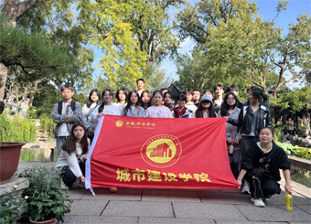 城市建设学院《风景园林认知实习》顺利开展