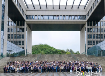 城市建设学院建筑学专业教师参加第12届未来设计教育论坛暨未来设计师大赛颁奖典礼