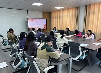 城市建设学院教师支部组织“学习领会党的二十届三中全会精神”专题党课