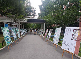 城市建设学院举办风景园林专业文化艺术节特色课程展