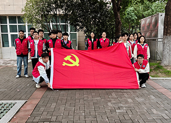 铭记‘731’历史印记 铸牢青年党员信仰——城市建设学院第一学生党支部组织观看电影《731》