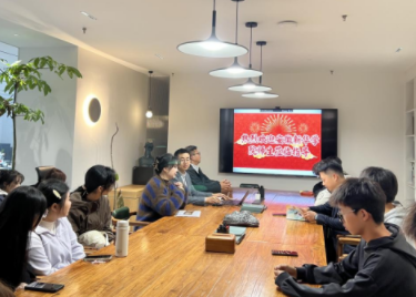 城市建设学院师生黑森林设计股份公司开展参观实习活动