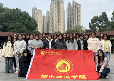 城市建设学院24级风景园林专业学生赴黑森林设计股份公司开展参观实习