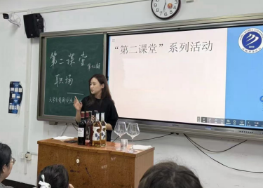 大学生“第二课堂”暑期系列活动圆满举行——走进企业，助力学生职业成长