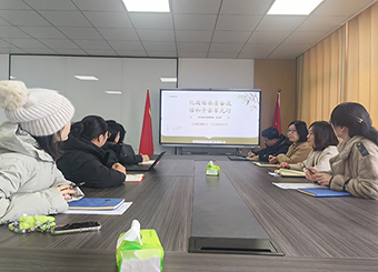 纪念南京大屠杀遇难同胞主题学习活动 