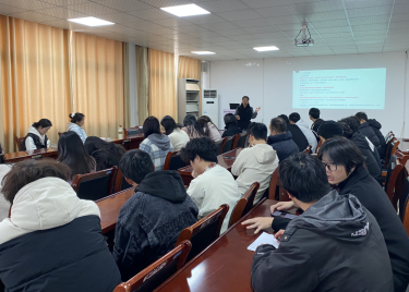 “大道至简——从道德经看力学的底层逻辑”  学术讲座