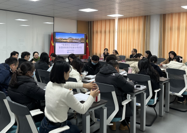 智课同行•经验共享 智慧课程教学经验分享沙龙成功举办