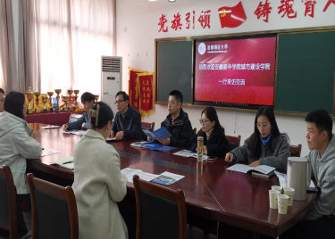 城市建设学院赴淮南联合大学开展招生宣讲与交流活动