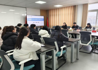 研途护航，复试攻坚  —安全工程专业考研宣讲暨复试指导系列活动顺利举办