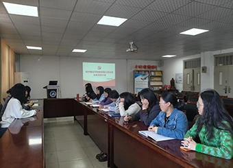 城市建设学院教师第三党支部召开全体党员大会