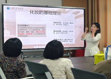 美育赋能教学，创新引领成长——城建学院开展通识选修课选题与授课技能专项培训