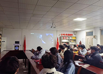 城市建设学院组织全体学生党员观看红色电影《战争子午线》