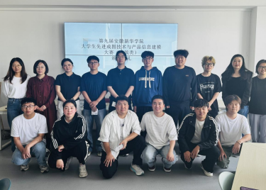 第九届安徽新华学院大学生先进成图技术与产品信息建模大赛（建筑类）圆满举办