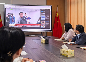教师第一党支部“跨越海峡，魂归故里”主题党日活动  