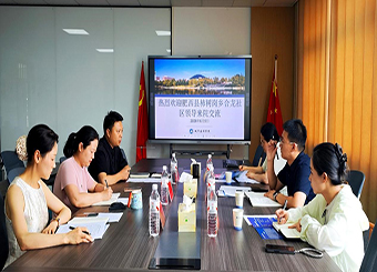 深化校地联动合作 共筑志愿服务新阵地