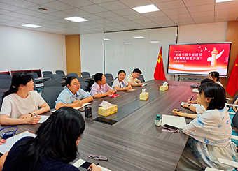 教师第一党支部开展“党建+专业建设”主题党日活动
