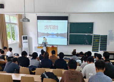 城市建设学院土木工程专业顺利召开  2026年生产实习动员大会