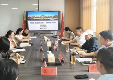 锚定申硕目标，凝聚专业共识 副校长陈义盛出席智慧城市与智能制造学院专业建设座谈会