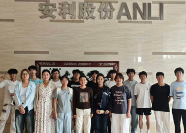 智慧城市与智能制造学院2026级环境工程专业新生赴安徽安利材料科技股份有限公司参观学习